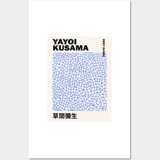 Yayoi Kusama Blue Lines Art Exhibition Poster, Men, Women, Canvas, Print, Tshirt Posters and Art